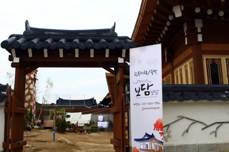 Bodambodam Jeonju Zewnętrze zdjęcie