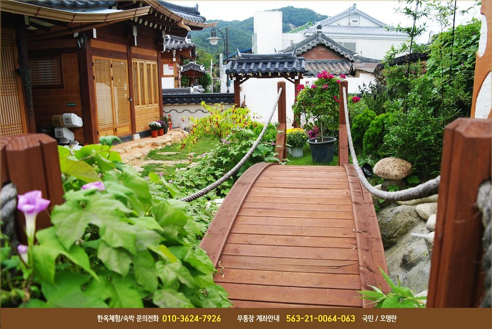 Bodambodam Jeonju Zewnętrze zdjęcie